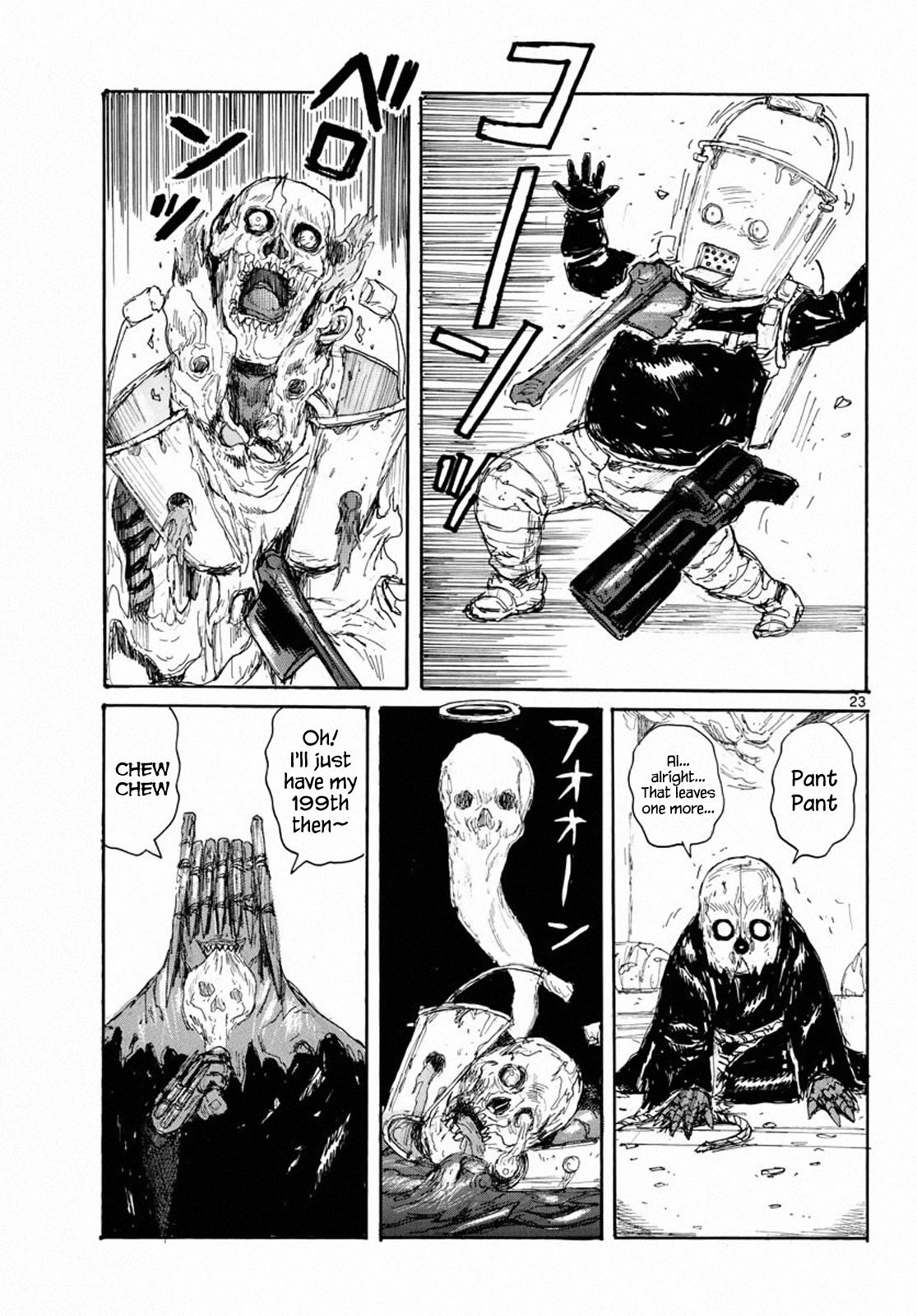 Read Dai Dark Manga Online