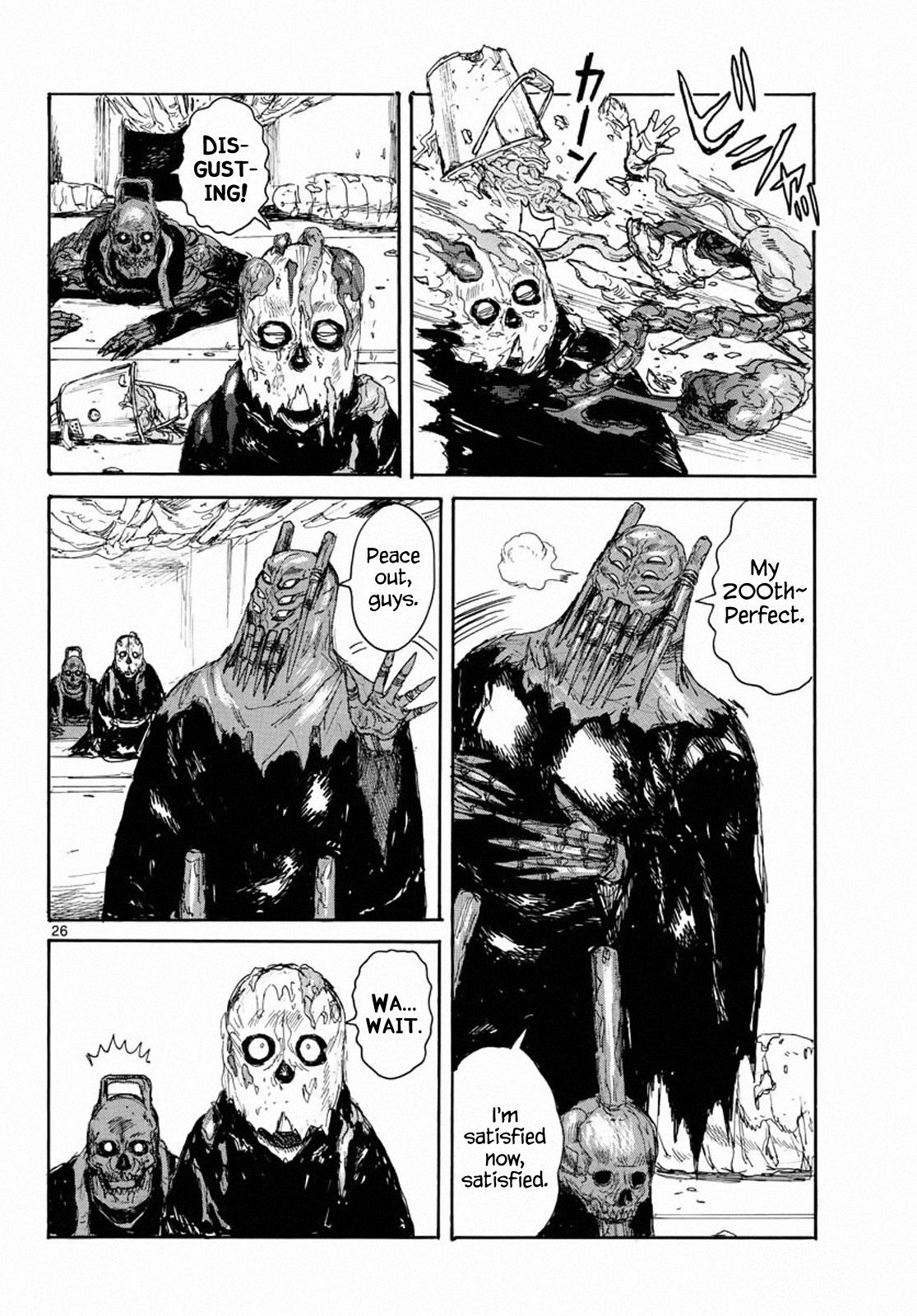 Read Dai Dark Manga Online