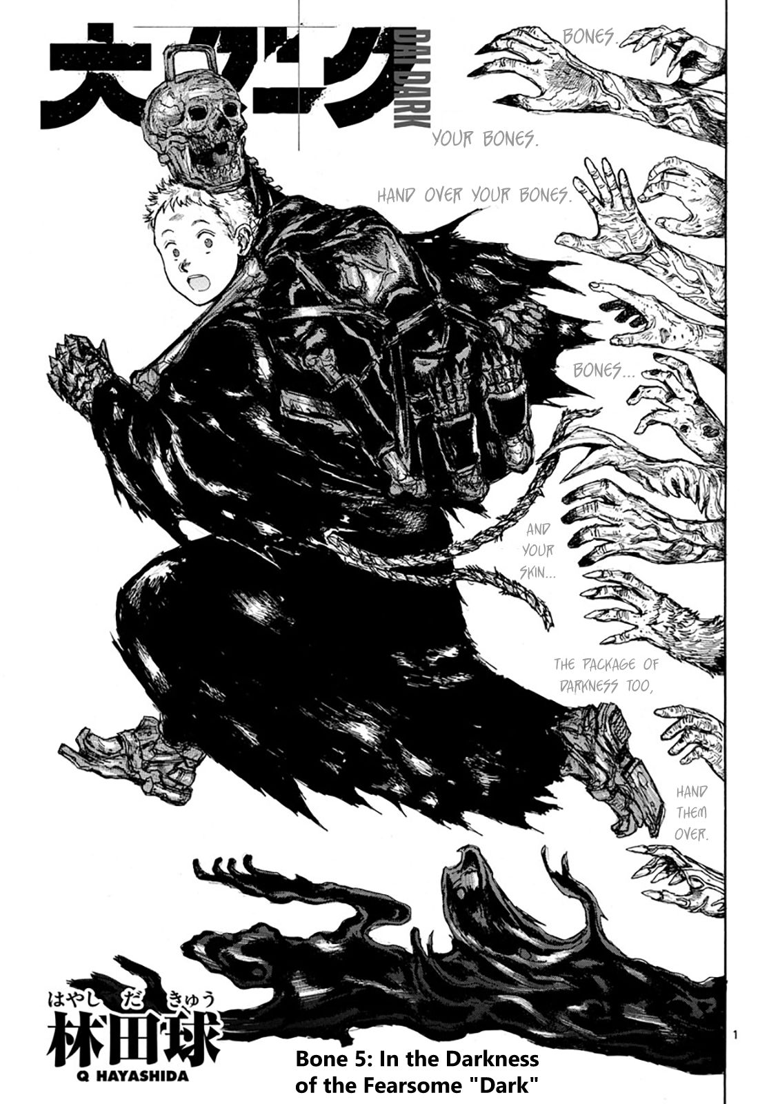 Read Dai Dark Manga Online