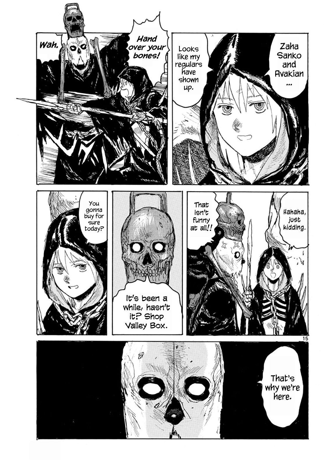 Read Dai Dark Manga Online