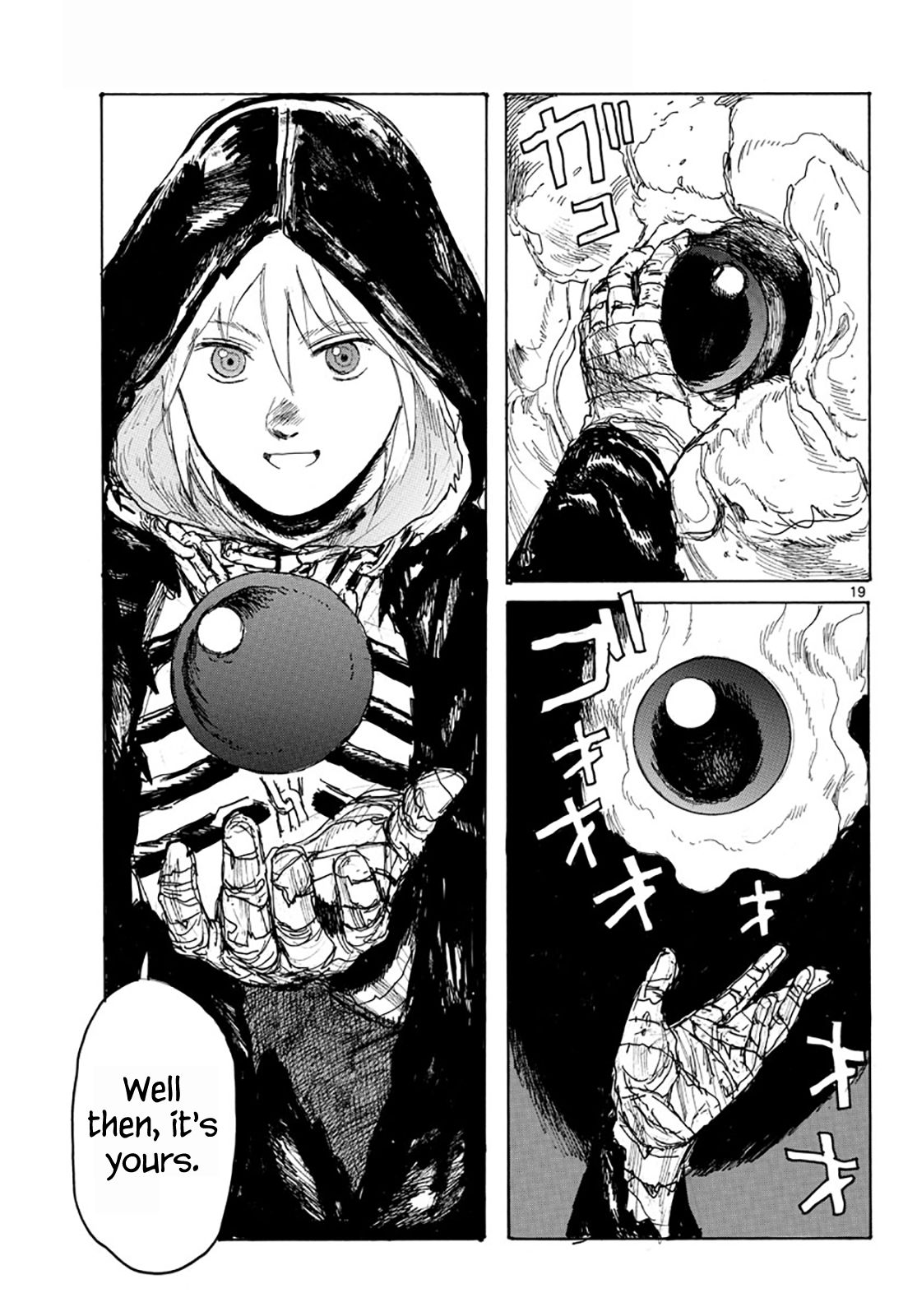 Read Dai Dark Manga Online