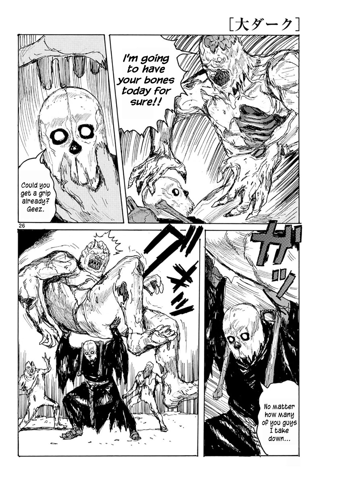 Read Dai Dark Manga Online