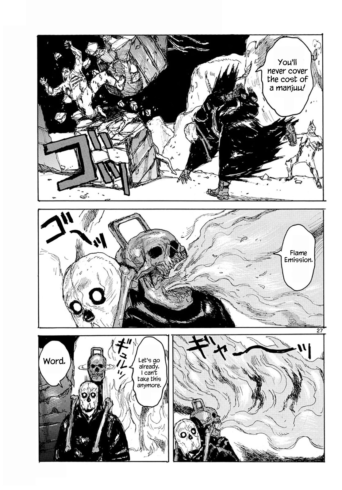 Read Dai Dark Manga Online
