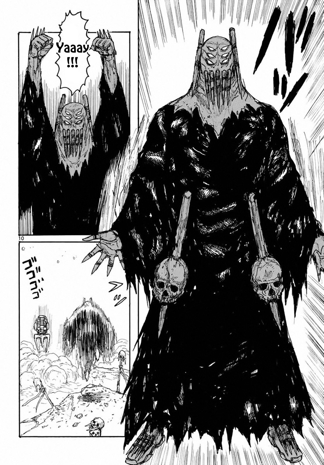 Read Dai Dark Manga Online