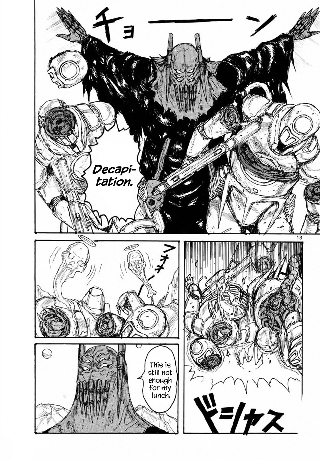 Read Dai Dark Manga Online