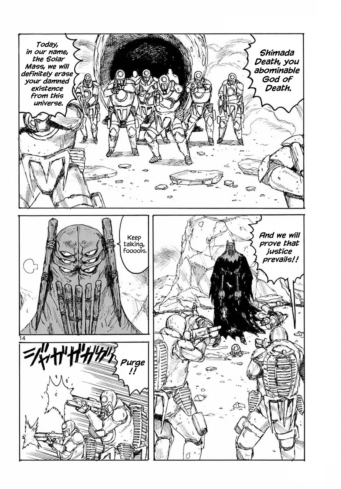 Read Dai Dark Manga Online