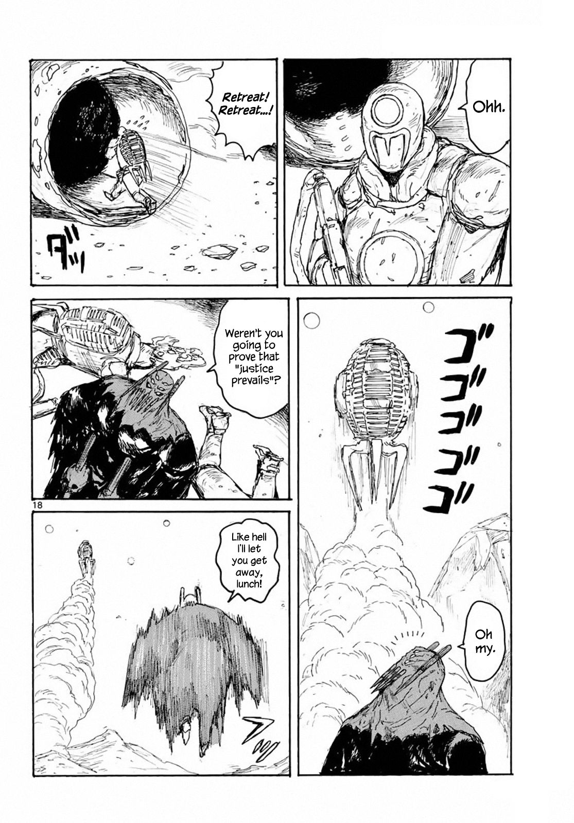 Read Dai Dark Manga Online