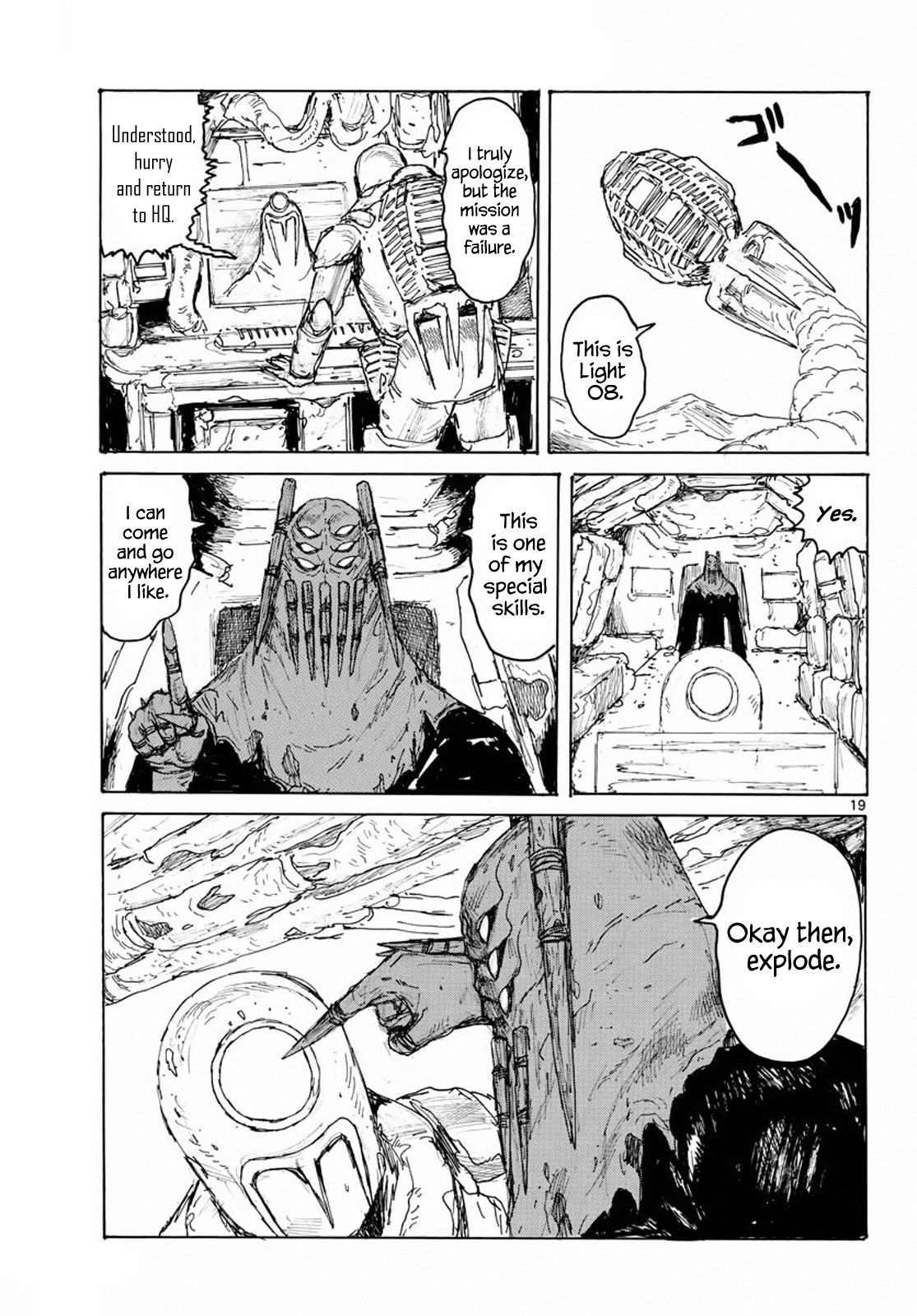 Read Dai Dark Manga Online