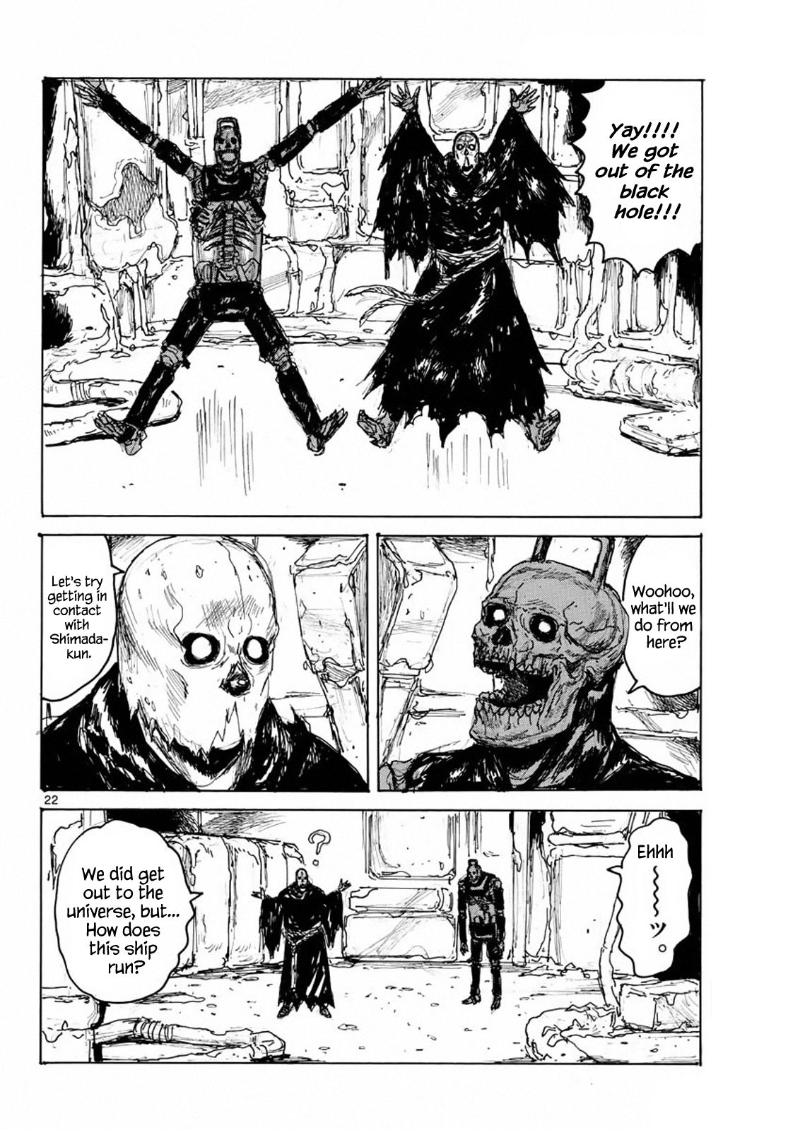 Read Dai Dark Manga Online