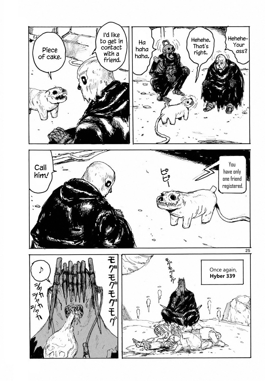 Read Dai Dark Manga Online