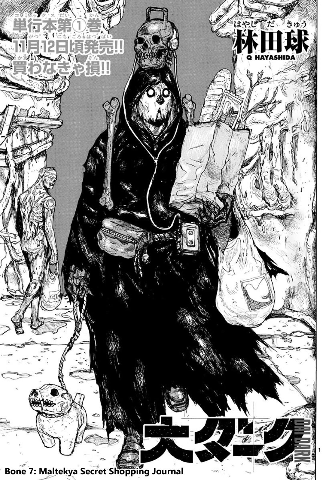 Read Dai Dark Manga Online