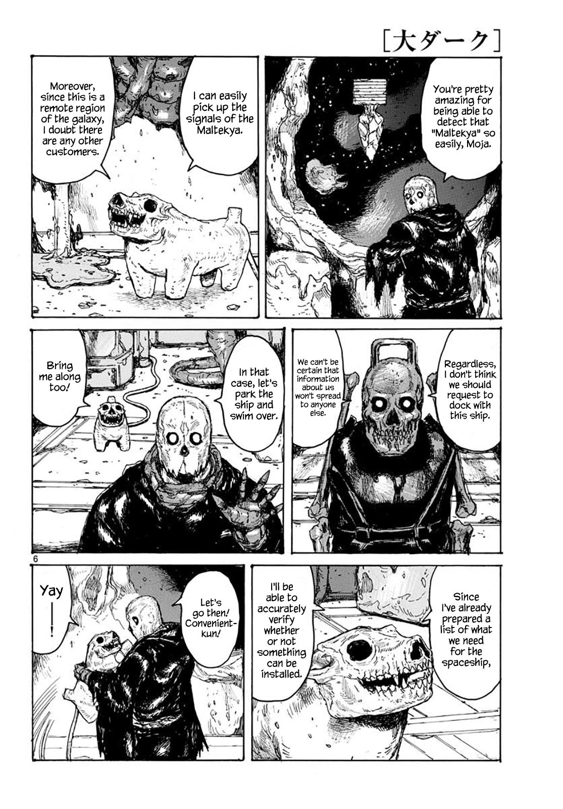 Read Dai Dark Manga Online