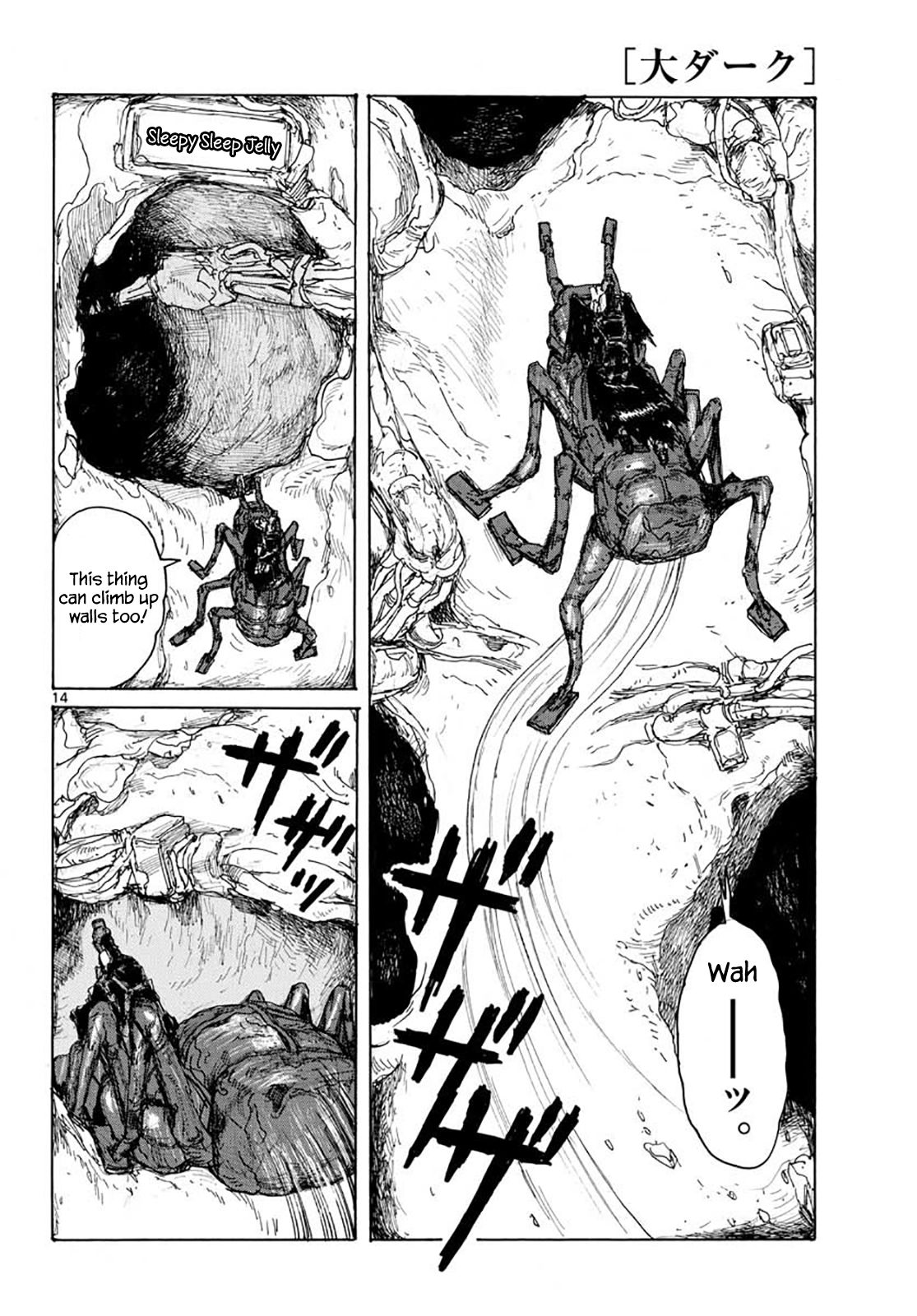 Read Dai Dark Manga Online