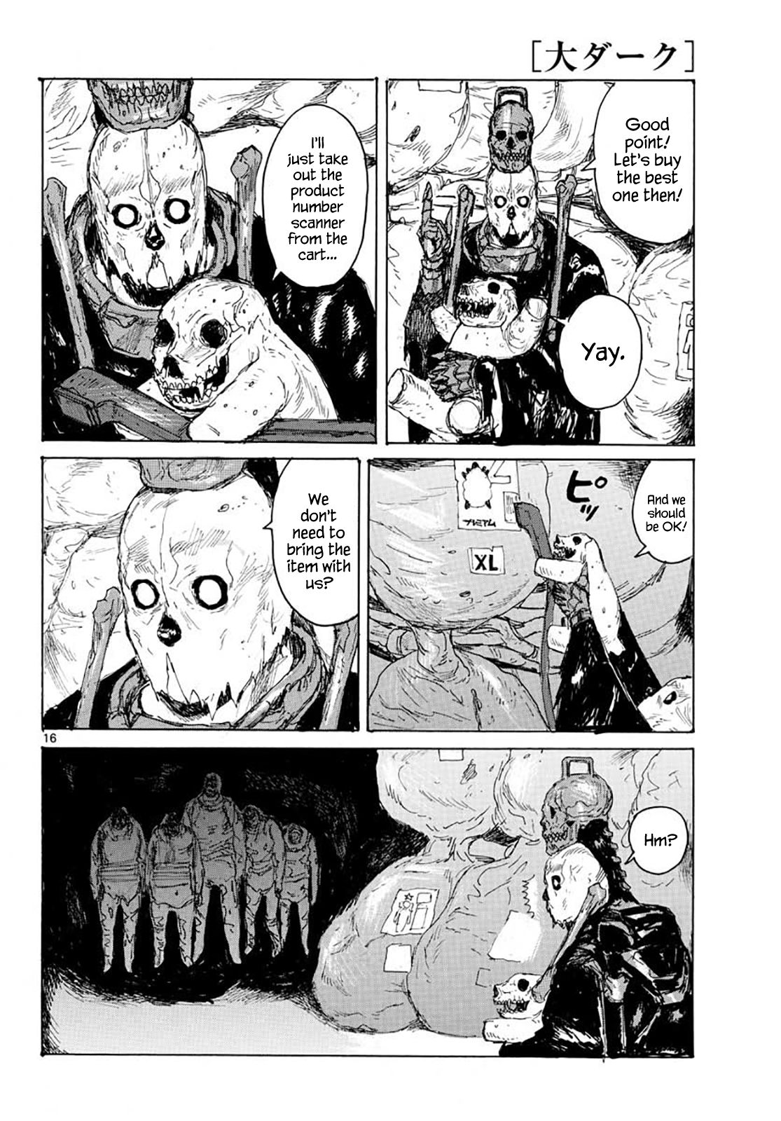 Read Dai Dark Manga Online