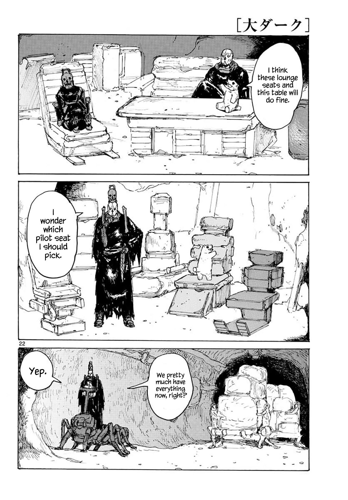 Read Dai Dark Manga Online