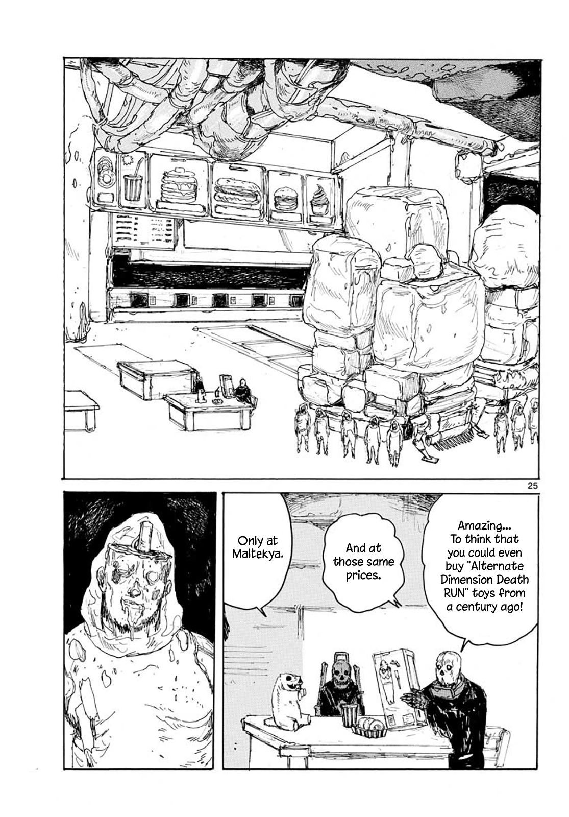 Read Dai Dark Manga Online