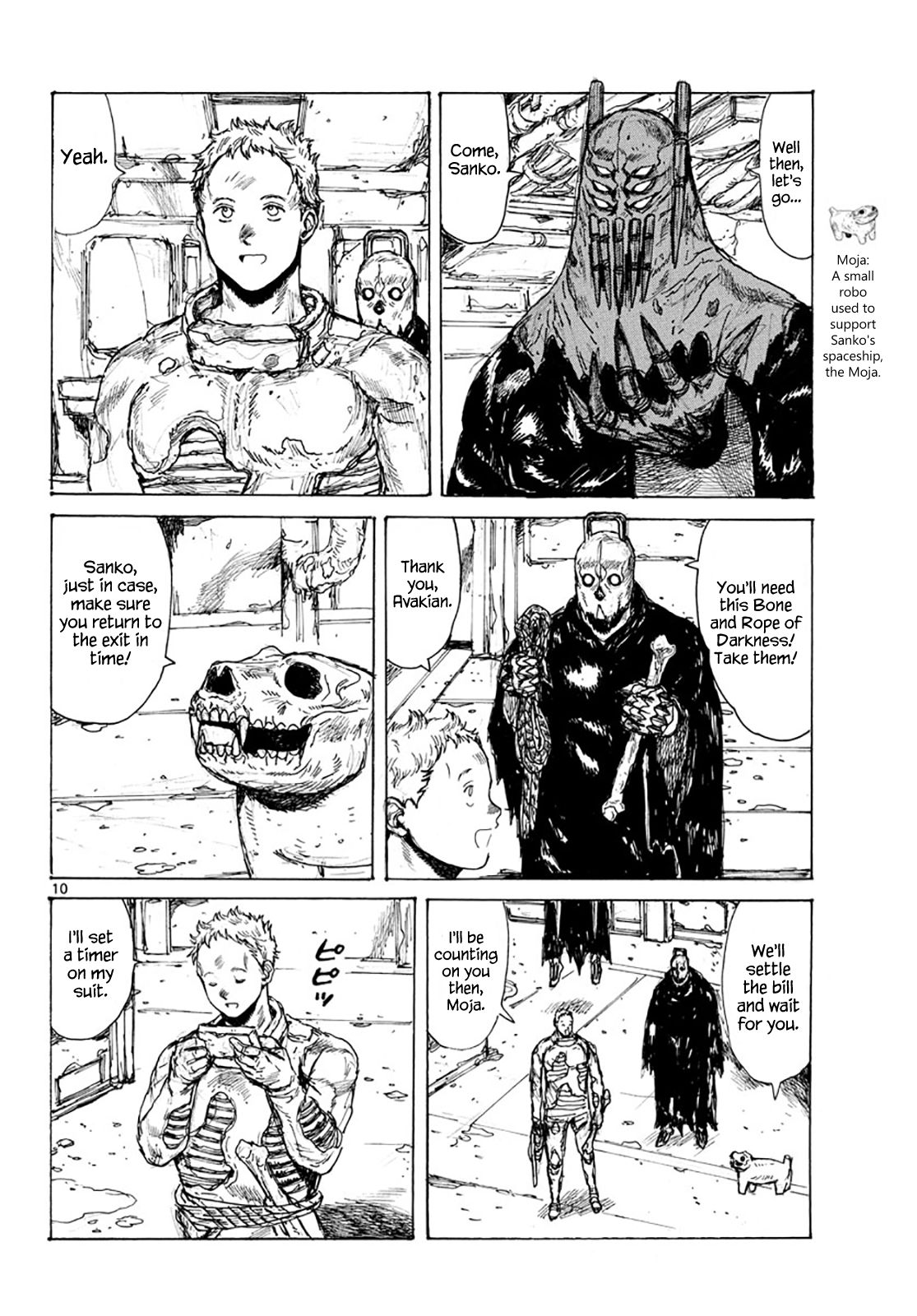 Read Dai Dark Manga Online