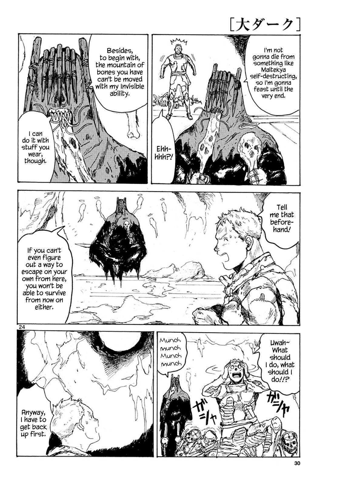 Read Dai Dark Manga Online