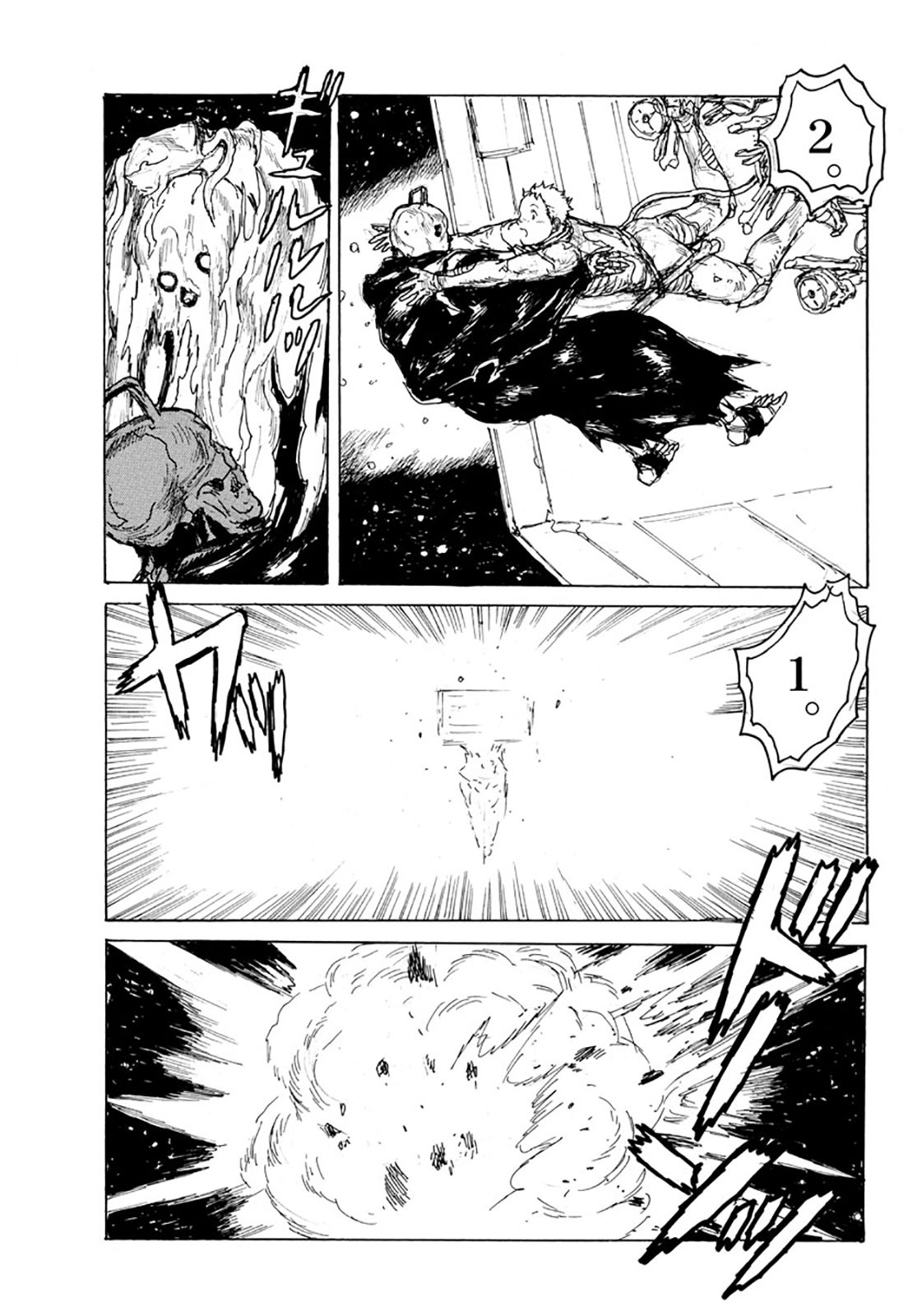 Read Dai Dark Manga Online