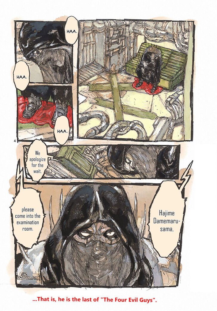 Read Dai Dark Manga Online