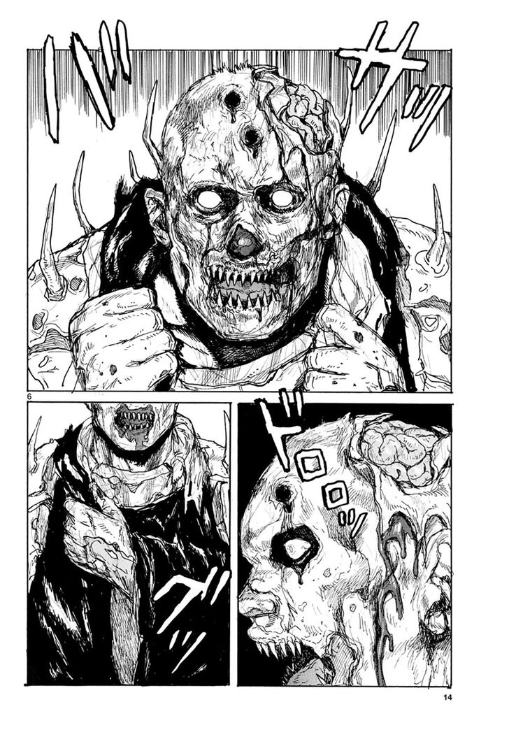 Read Dai Dark Manga Online
