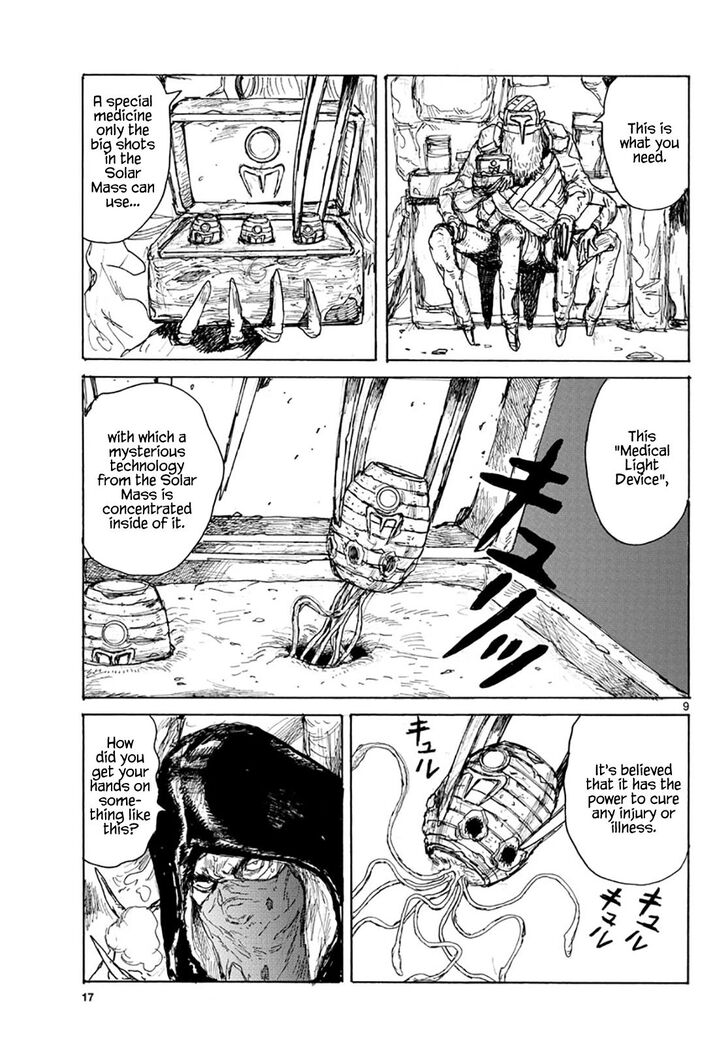 Read Dai Dark Manga Online