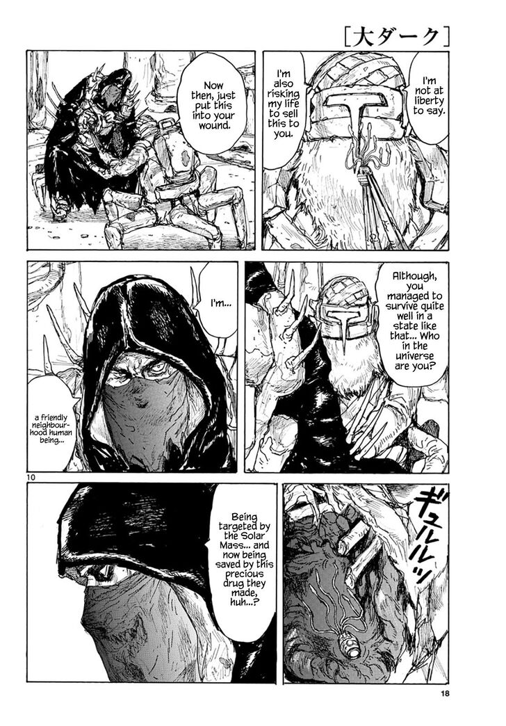 Read Dai Dark Manga Online