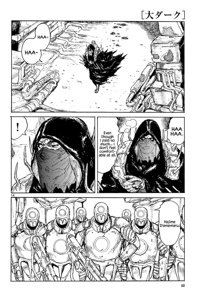 Read Dai Dark Manga Online