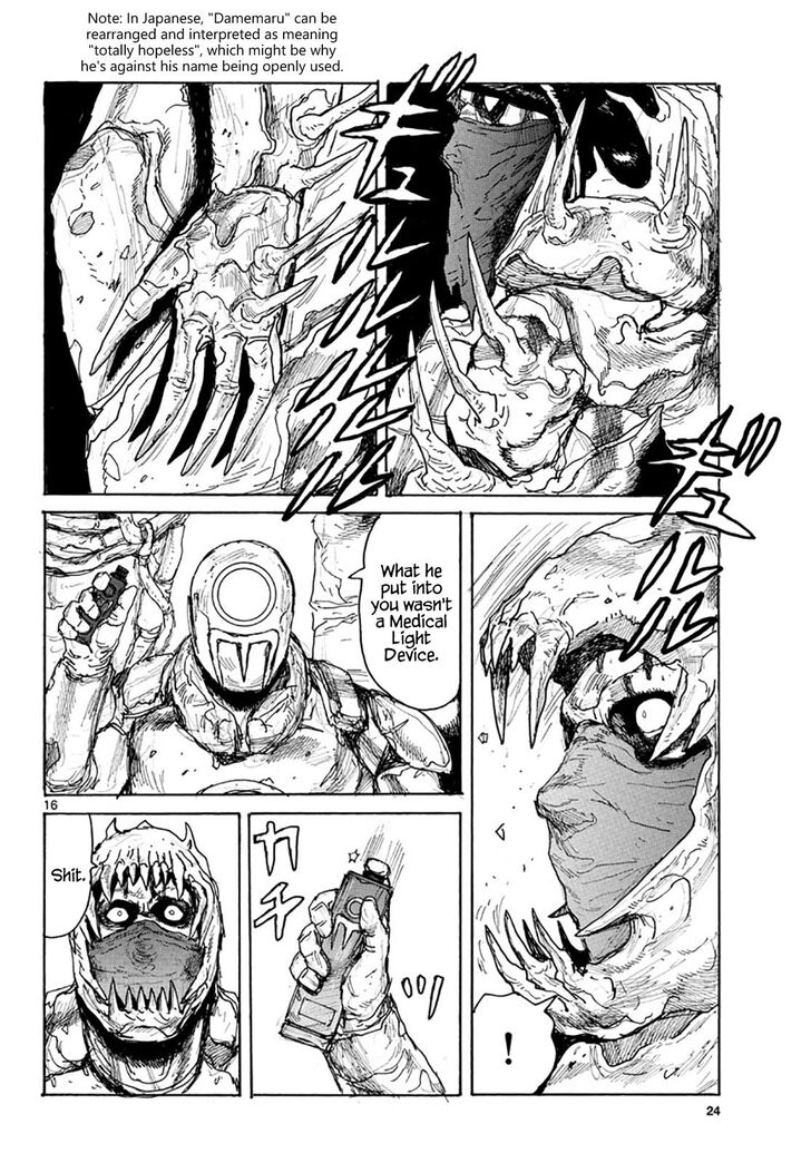 Read Dai Dark Manga Online