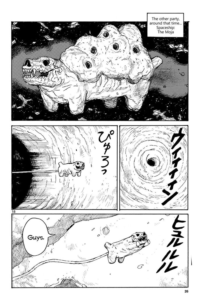 Read Dai Dark Manga Online
