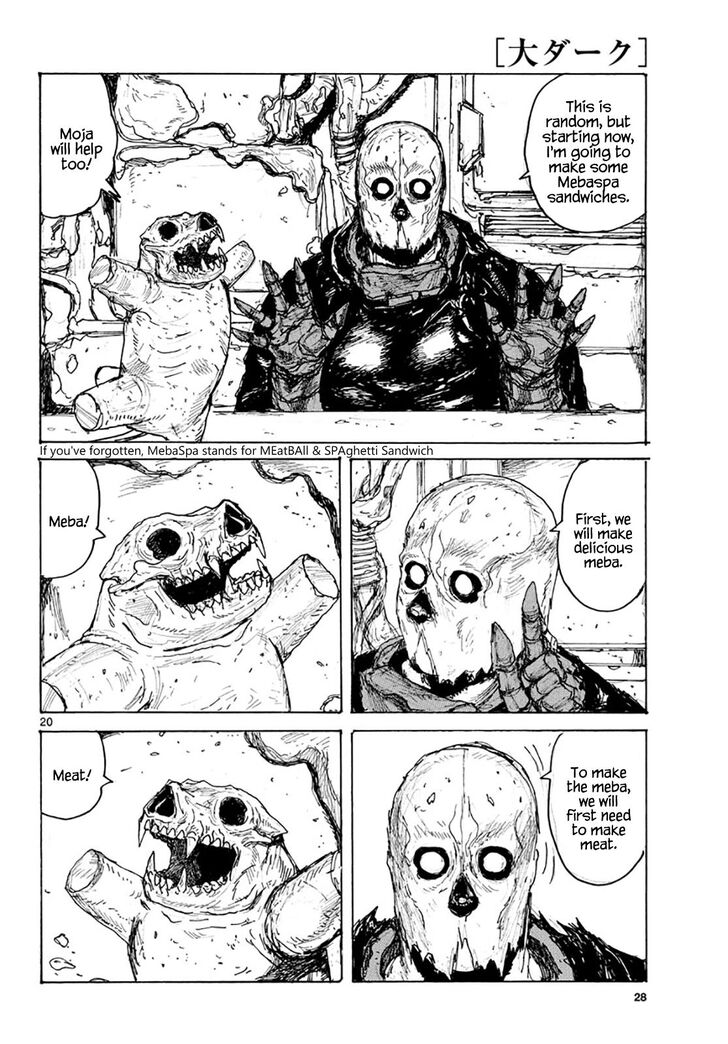 Read Dai Dark Manga Online