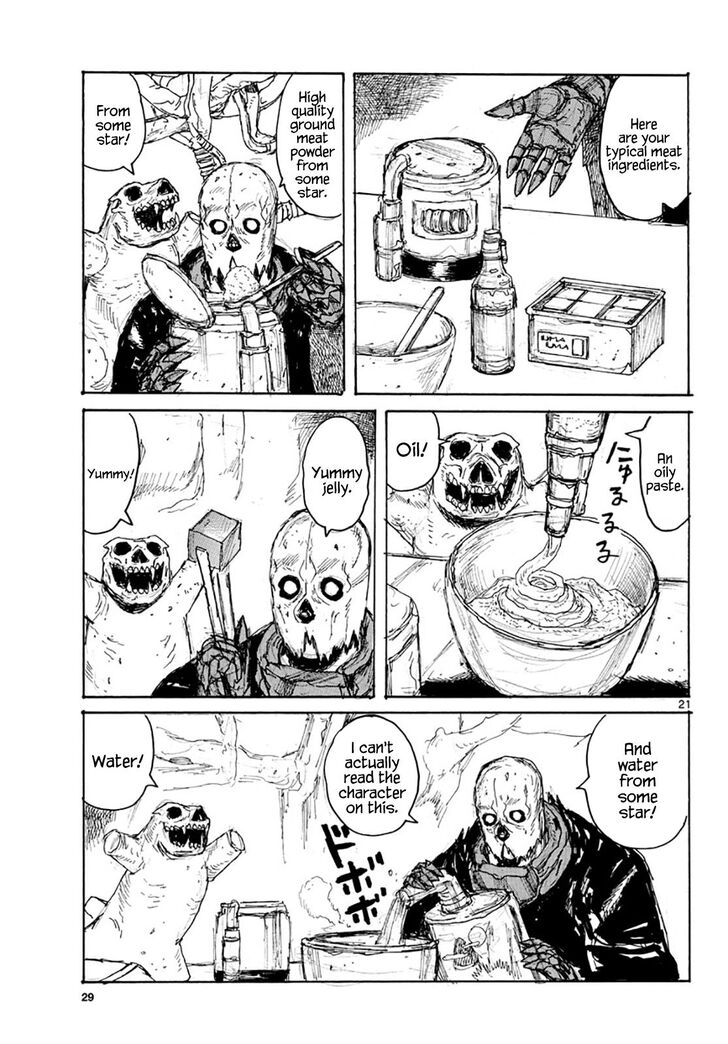 Read Dai Dark Manga Online