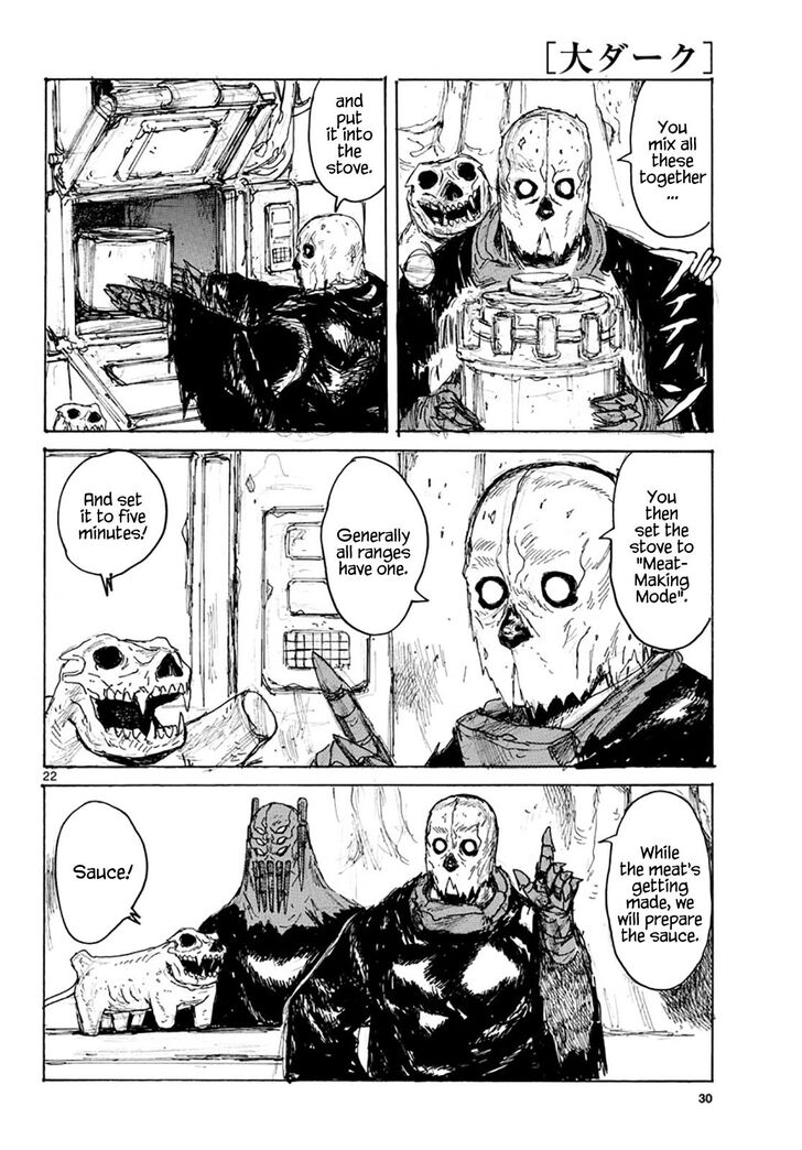 Read Dai Dark Manga Online