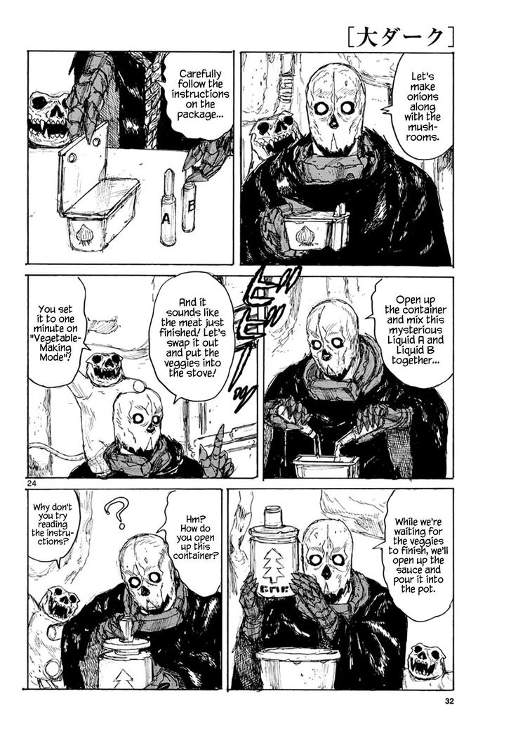 Read Dai Dark Manga Online