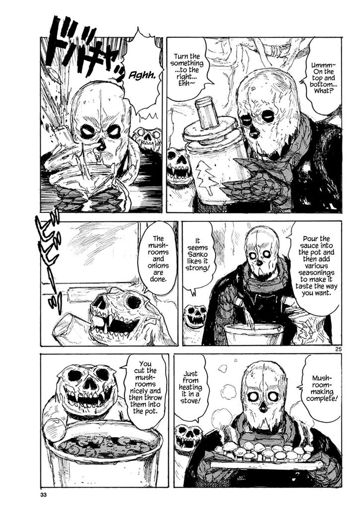 Read Dai Dark Manga Online
