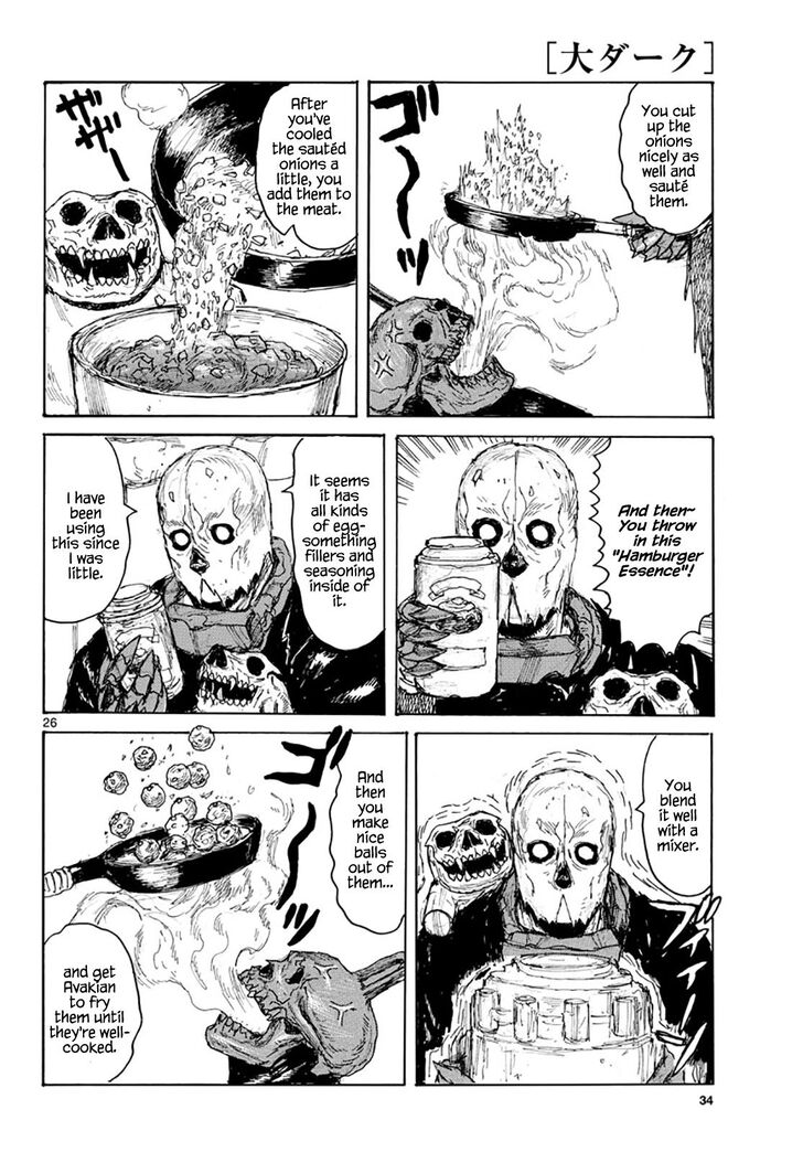 Read Dai Dark Manga Online
