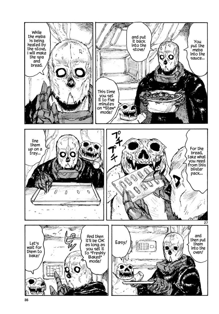 Read Dai Dark Manga Online