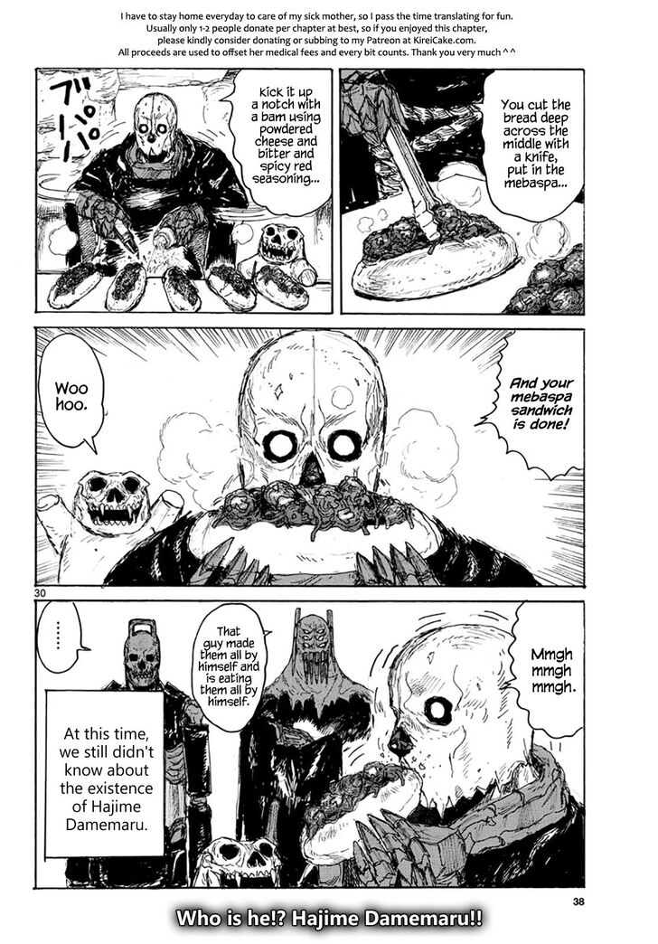 Read Dai Dark Manga Online