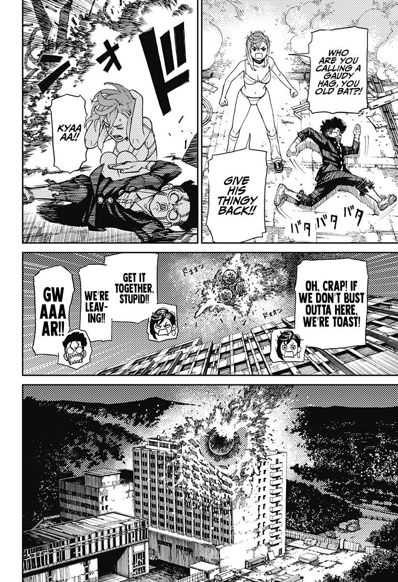 Read Dandadan Manga Online