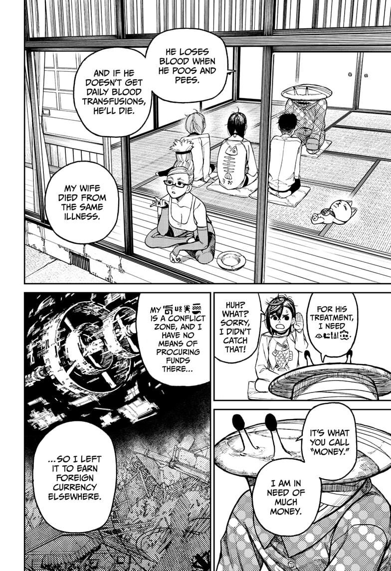 Read Dandadan Manga Online