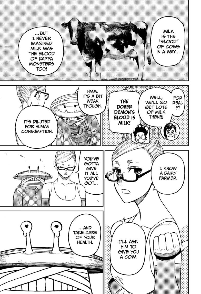 Read Dandadan Manga Online