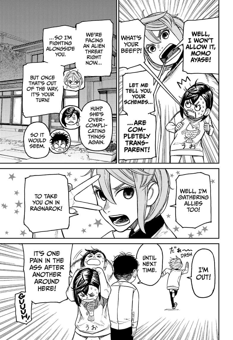 Read Dandadan Manga Online