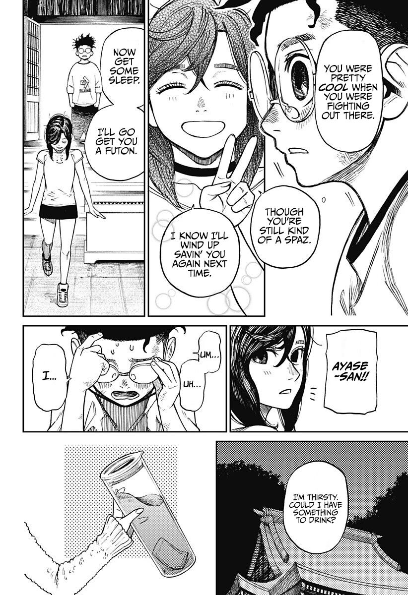 Read Dandadan Manga Online