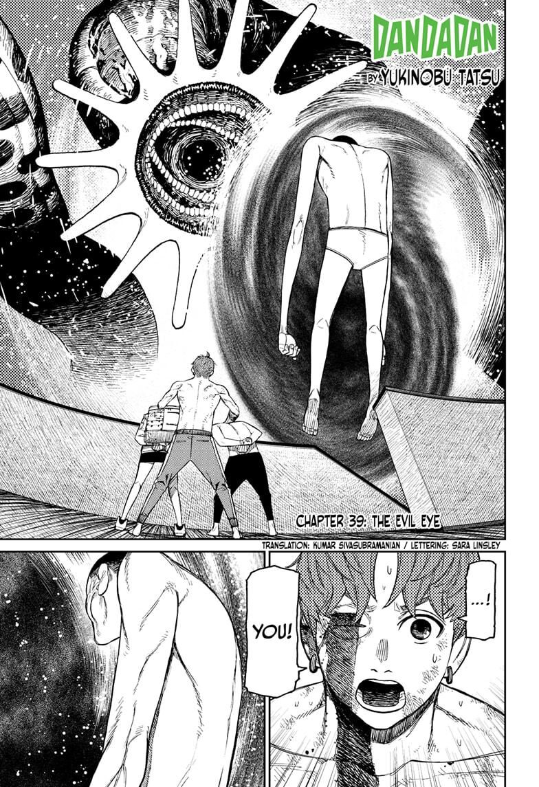 Read Dandadan Manga Online