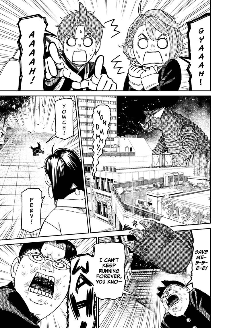 Read Dandadan Manga Online