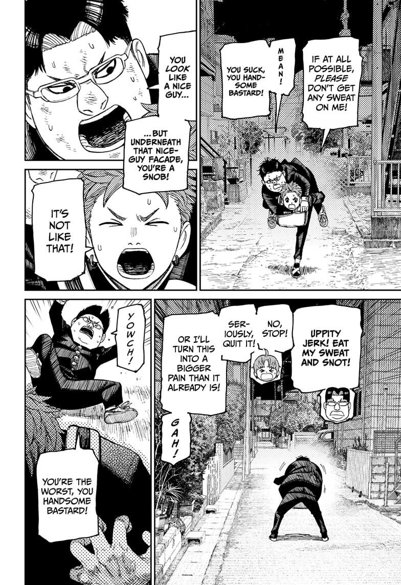 Read Dandadan Manga Online