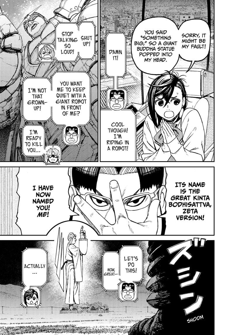 Read Dandadan Manga Online