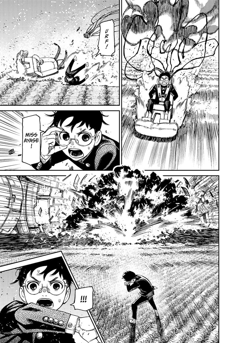 Read Dandadan Manga Online