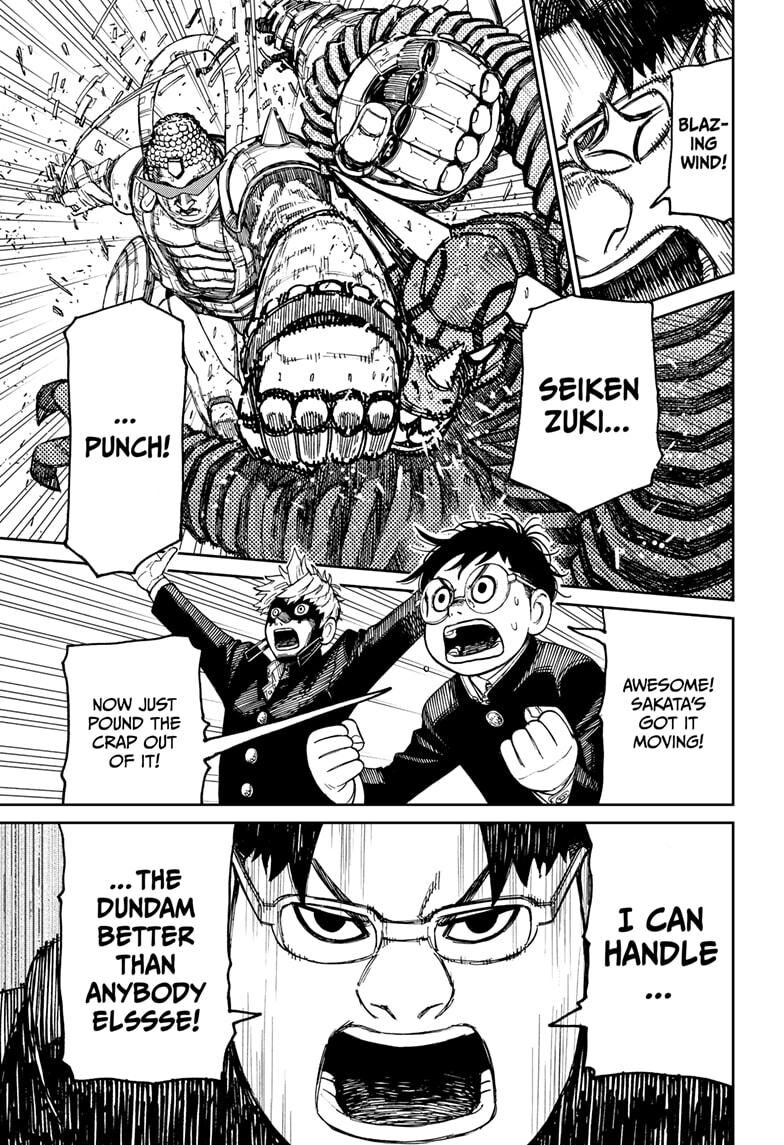 Read Dandadan Manga Online