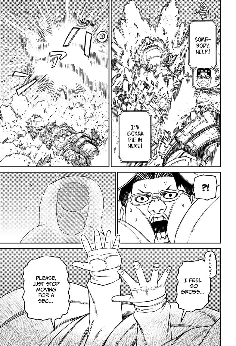Read Dandadan Manga Online